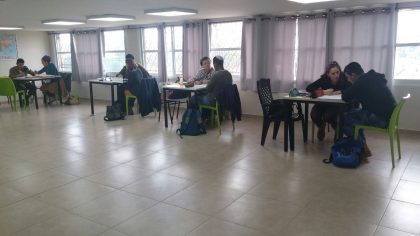 מרכז הלמידה שלנו