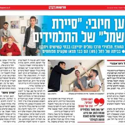 75224712_687826105041249_3061694804485210112_n